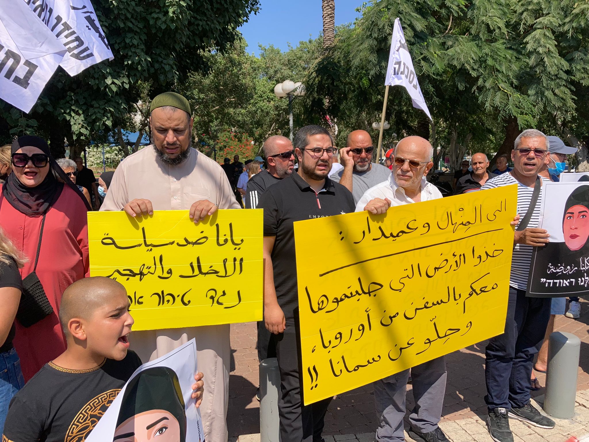 WhatsApp Image 2021-09-03 at 2.23.15 PM.jpeg